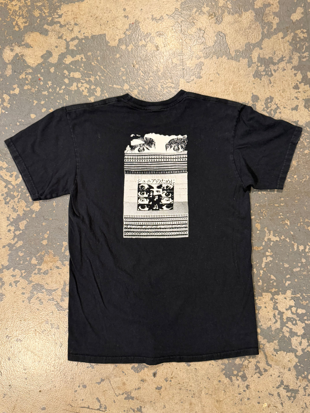 T-Shirt Fucking Awesome T-shirt product photo