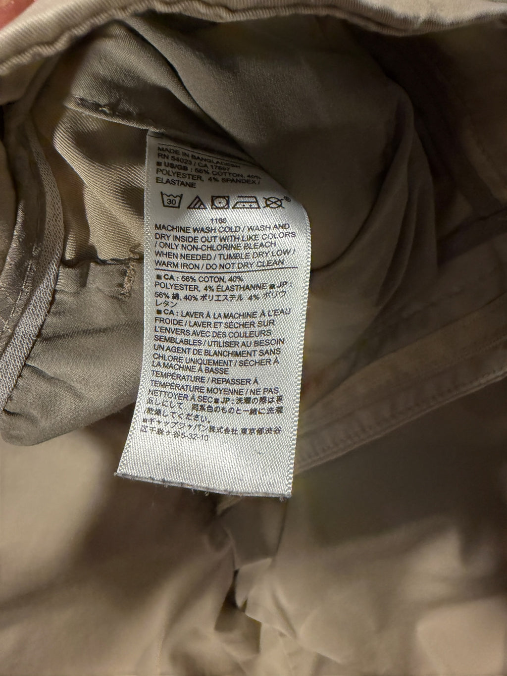 Pants Banana Republic Pants product photo