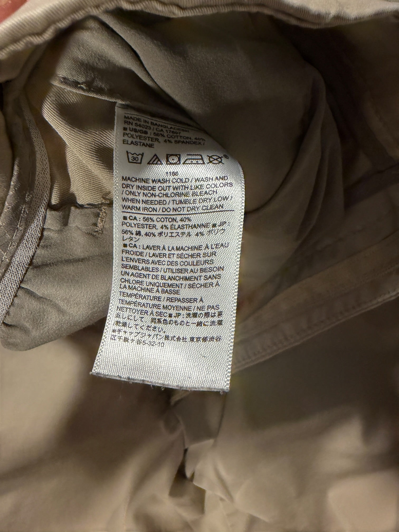 Pants Banana Republic Pants product photo