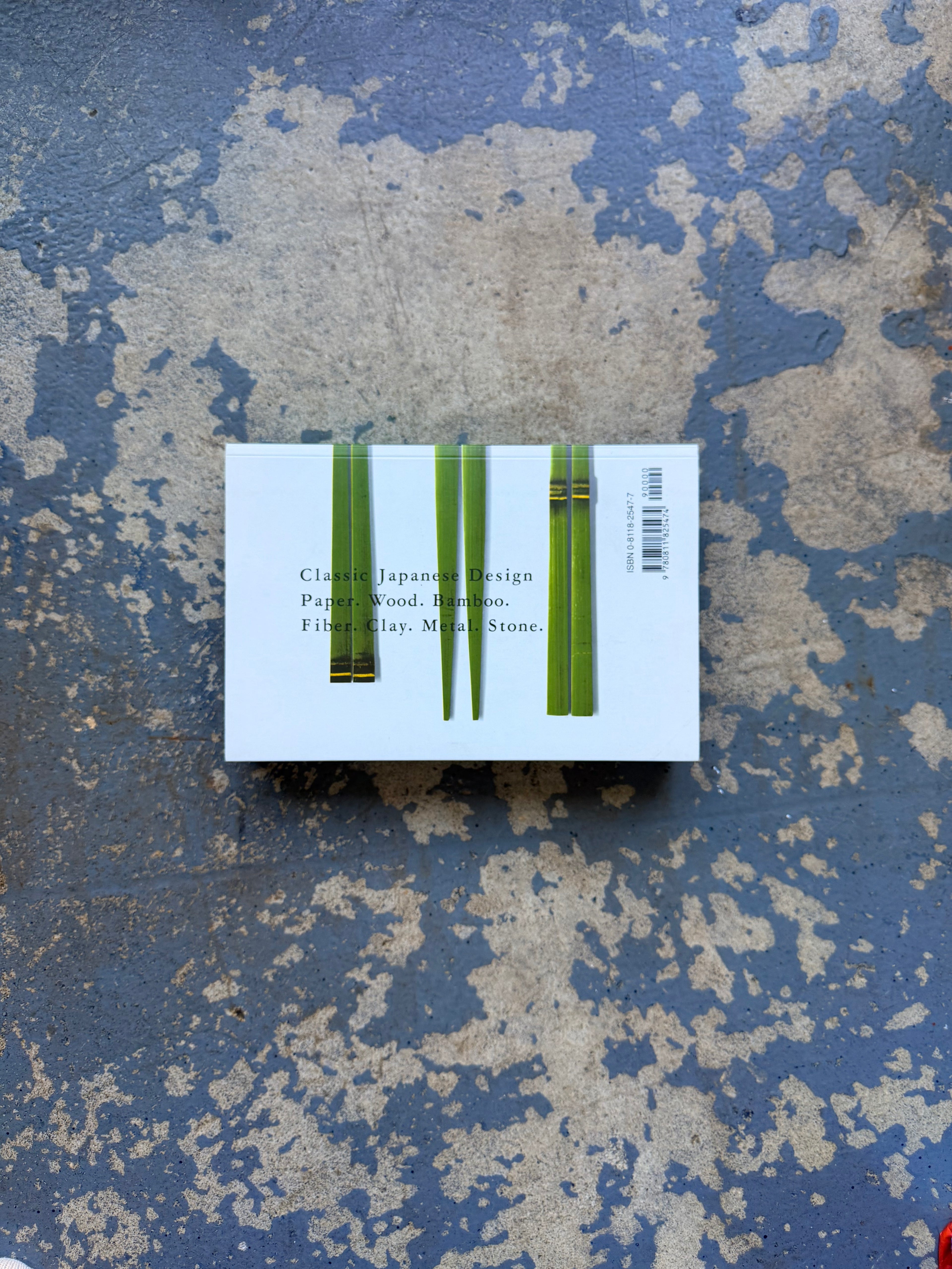 Katachi Book